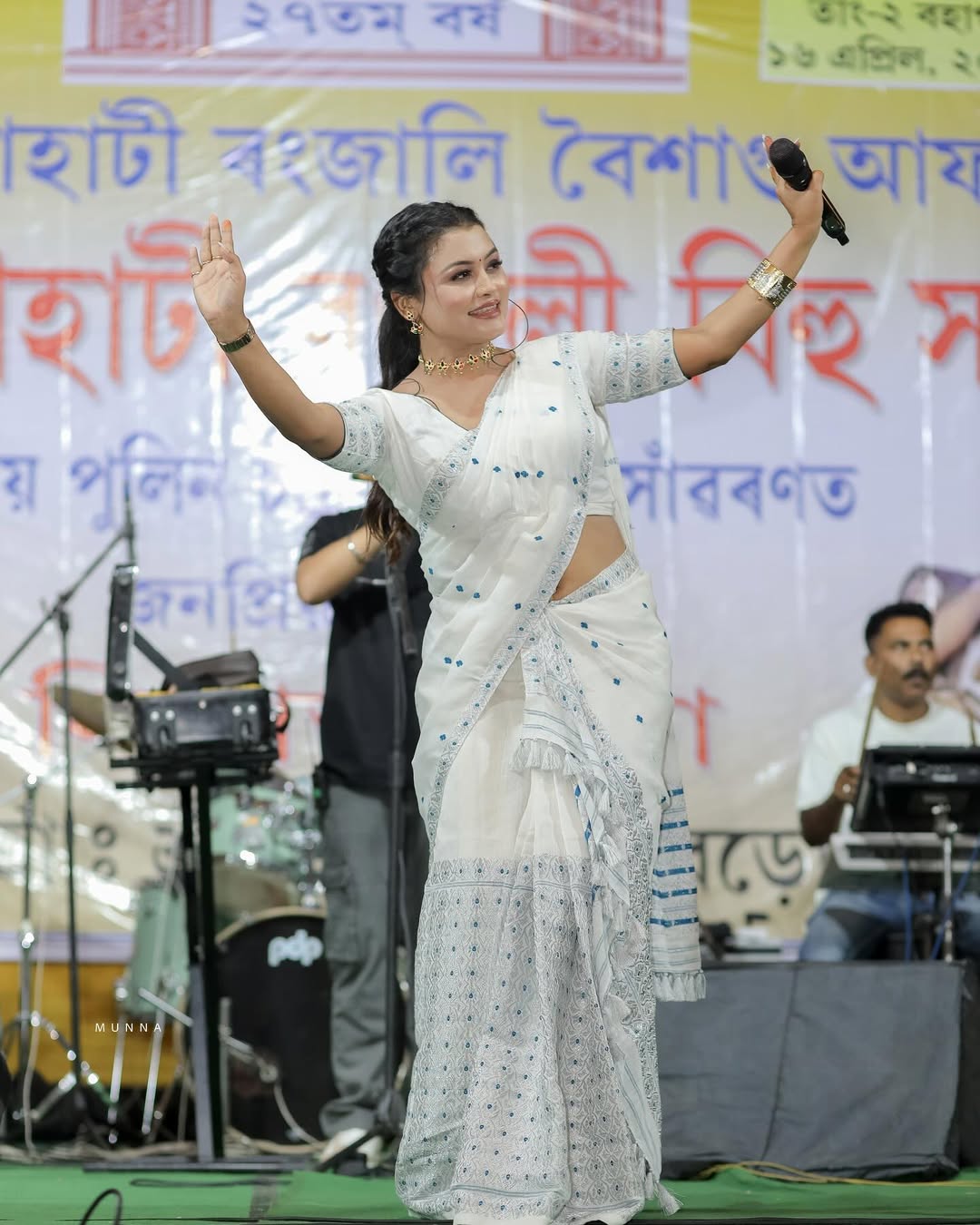 Trending White Mixpaat Assamese Mekhela Chador Set – Art Silk Elegance